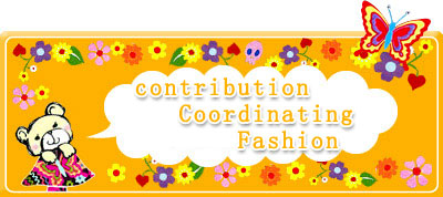 contribution Coordinating Fashion